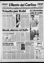 giornale/RAV0037021/1990/n. 332 del 3 dicembre